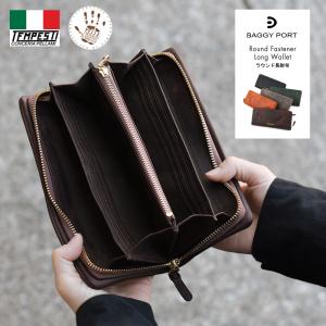 BAGGY PORT（バギーポート） メンズ 長財布 ロングウォレット ラウンド