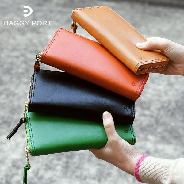 長財布 ラウンドファスナー 大容量 カード25枚収納 仕分け やりくり財布 BAGGYPORT バギ...