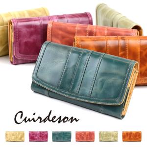 小田清 牛革親子がま口長財布 8184-18 5470-238 : プロフィット - 通販