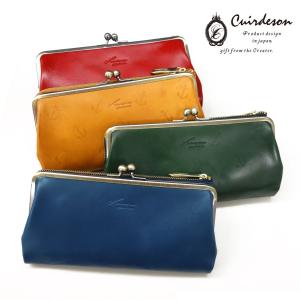 Think Bee!（シンクビー） Think Bee A002590 オーバーザレインボー L