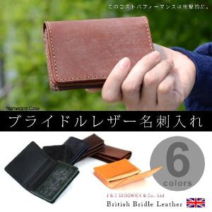 KC,s（ケイシイズ） 二つ折り財布 折財布 短財布 送料無料 サンタフェ