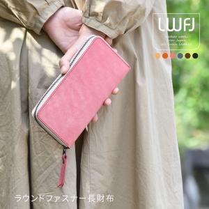 ゴールドファイル LINES ラウンドファスナー長財布f ブラック×ホワイト