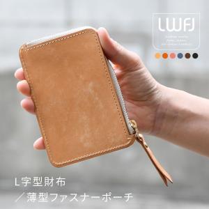 box21 がま口小銭入れ ボックス型 ボックス21 セビーレシリーズ