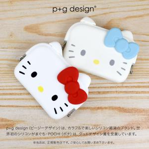 mimi DO-MO HELLO KITTY ...の詳細画像1