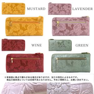 長財布 L字ファスナー 花柄 型押しレザー パ...の詳細画像2