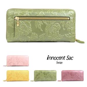 Arukan（アルカン） 長財布 ラウンドファスナー コルドバ ボタニカル柄