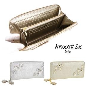 Arukan（アルカン） 長財布 札入れ レディース クルブ 日本製 本革