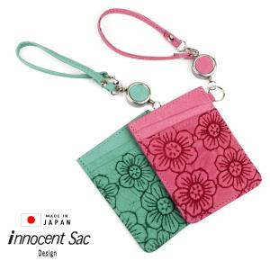 パスケース 定期入れ 窓付き リール付 ストラップ 単パス スリム フラワー 花柄 レザー ピッグレザー 日本製 innocent Sac イノセントサック Flower｜osaifuyasan