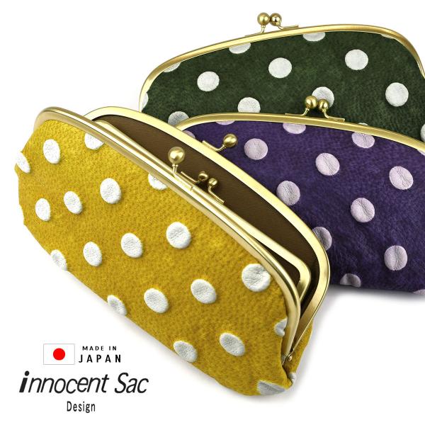 長財布 がま口 ドット柄 革友禅 レディース がまぐち 親子がま口 水玉 レザー ピッグレザー 豚革...