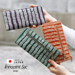 L字長財布 カウレザー 本革 ドット柄 グリーン レディース カード収納