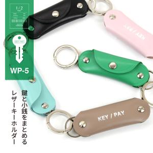 MAISON KITSUNE（メゾン キツネ） バッグチャーム ブランド おしゃれ