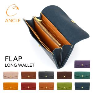 ジョセフエロール 栃木レザー長財布 63JE35-10 5517-163 : QUOLI