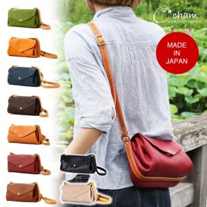 Cham（チャム） ショルダーバッグ お財布ポシェット 姫路レザー 栃木