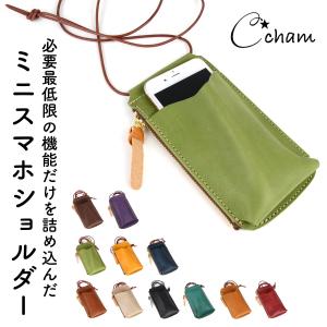 VARCO（ヴァーコ） VARCO REAL WOOD スマホショルダー ポーチ 