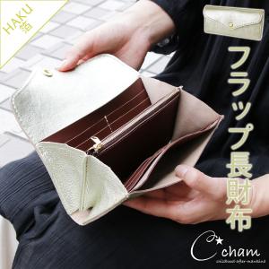 ojaga design（オジャガデザイン） レザーロングウォレット 3color