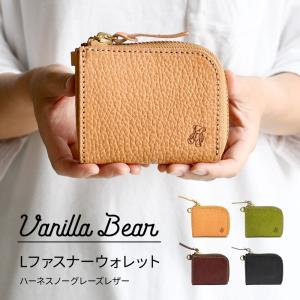 スタジオジブリ ジブリ グッズ 千と千尋の神隠し 文庫屋大関 三つ折り