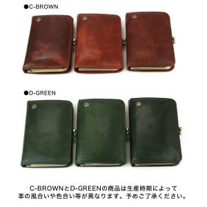 がま口カードケース がまぐち 名刺入れ レディ...の詳細画像3