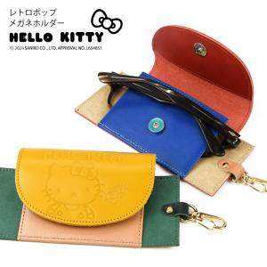 ハローキティ HELLO KITTY ポシェット マイクロ ショルダーバッグ