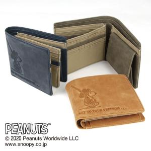 スヌーピー カードケース 大容量 レディースファッション の商品一覧 ファッション 通販 Yahoo ショッピング