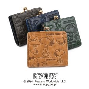 スヌーピー 二つ折り財布 がま口 外側小銭入れ メンズ レディース がまぐち財布 本革 JOE COOL monogram SNOOPY PEANUTS ピーナッツ 牛革｜osaifuyasan