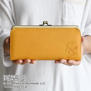 COACH コーチ　小銭入れ財布　カードケース スヌーピー　イエロー　黄色 COACH（コーチ） ☆COACH☆ ジップ カードケース スヌーピー モチーフ