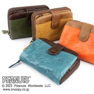 10101605 OJ-4021 made in underground osaka.japan ヌメ革財布 ブルー