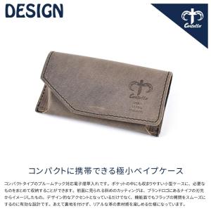 プルームテック ケース 電子タバコ コンパクト...の詳細画像4