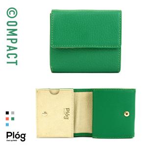 ★美品★ATAO ワルツ ヴィトロ 三つ折り コンパクトウォレット ATAO アタオ 財布 waltz（ワルツ）ヴィトロシリーズのコンパクト