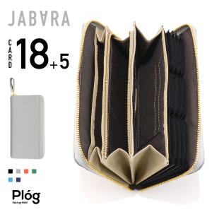 ゴールドファイル LINES ラウンドファスナー 長財布 イエロー×ホワイト