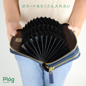 長財布 大容量 メンズ カードがたくさん入る ...の詳細画像4