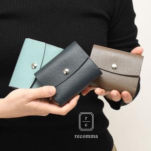 コインケース オリガミ 小銭入れ recomma 日本製 本革 財布 レザー