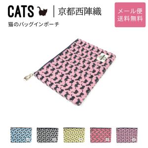 日本製 バッグイン巾着 オーガンジー 花柄 巾着 ポーチ ミニバッグ