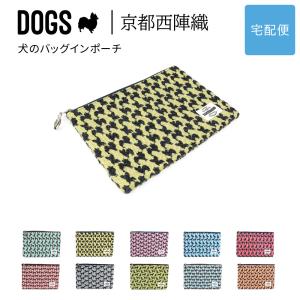 ドイツ軍 ゴーグルケース デッドストック BX113NN スチール ボックス