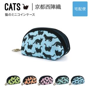 ミニ財布 お札 折らない 箔レザー 山羊革 コンパクト 小銭 カード 使い