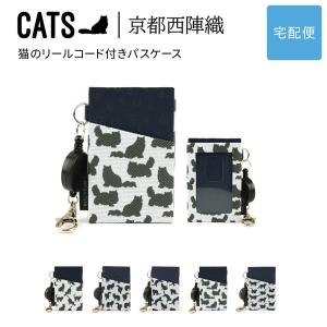サラブレッドコレクション カードケース オルフェーヴル エフ