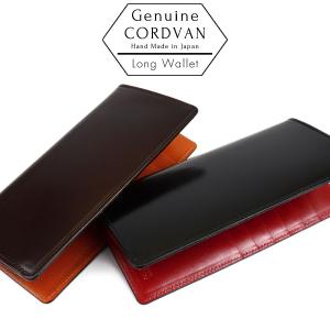 コードバン 新喜皮革 名刺入れ カードケース バーガンディ 名刺入れ