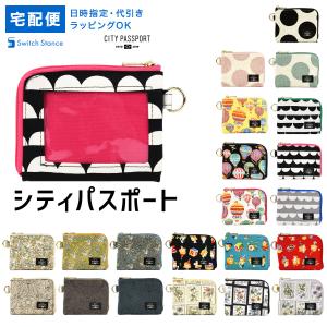 シティパスポート ミニ財布 L字ファスナー 極薄財布 パスケース付き 花
