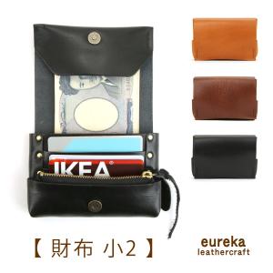 PORTER ポーター 925 キーケース 069-04816 : クールキャット Yahoo