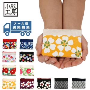【メール便送料無料】コインケース 小銭入れ ミニ...の商品画像