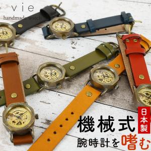 BUCHERER ブッフェラー ペンダントウォッチ 腕時計 シルバー 手巻き