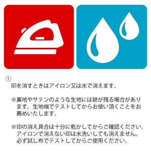 クロバー アイロンチャコペン 白 24-421の詳細画像4