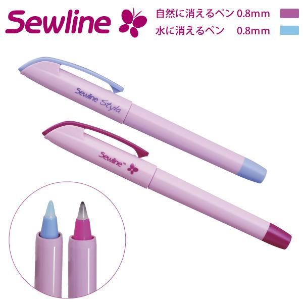 ソーライン　消えるペン　0.8mm