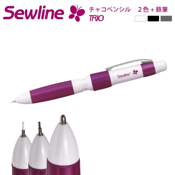 ソーライン　シャープペンシル　TRIO　0.9ｍｍ