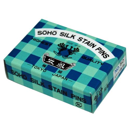 双鳳シルクピン＃50/80gステンレス製