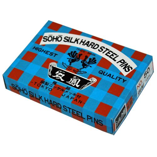 双鳳シルクピン#50/100g　鋼製