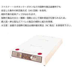 検針器テーブルタイプ APA-3000の詳細画像1