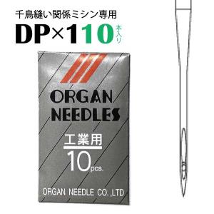 カナガワ シャッペスパン#60/200m 黒 : おさいほう屋 Yahoo!店 - 通販 