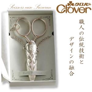 ポルトボヌール すずらんスタンプ 79-981 | スズラン スタンプセット