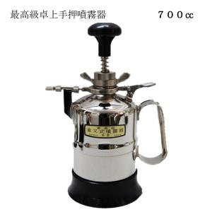 マルハチ産業 2 ダリヤ オートマチックスプレー（蓄圧式） 320cc