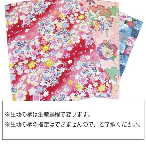 両面総布へら台R-608の詳細画像2